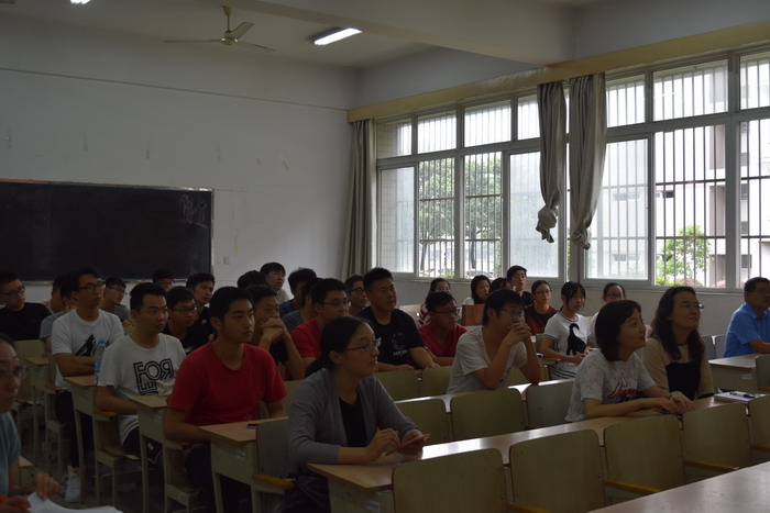 FSP成绩公布现场
